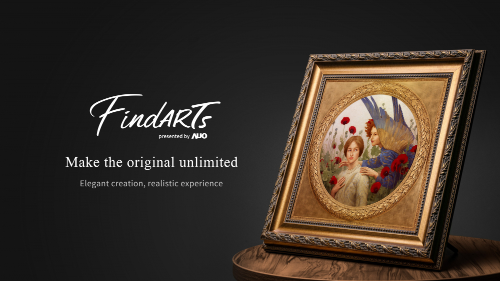 透過友達獨步全球的「擬真藝屏」顯示系統，將臺灣前輩藝術家陳澄波先生的畫作真實呈現