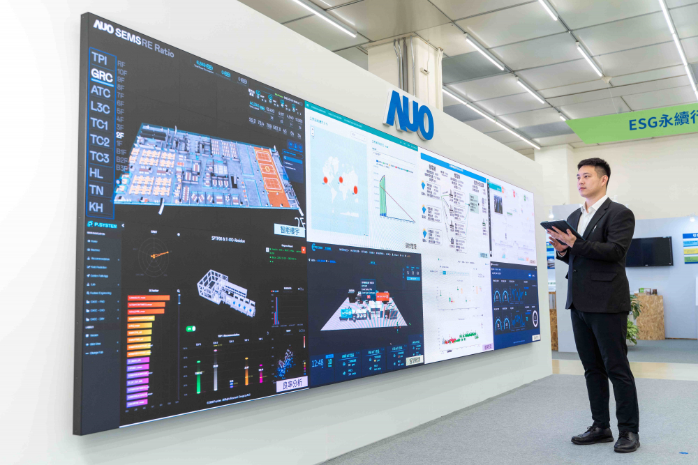 世界杯下单平台网站官网宇沛所开发的&ldquo;智能楼宇管理平台&rdquo;，藉由搜集周围环境及电力、照明、空调等系统数据，达到实时综效监控，助力实现零碳建筑