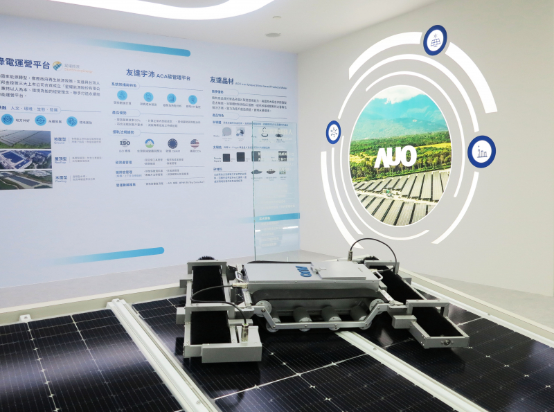 友達SunSteel光電整合型浪板，可節省系統支架的使用、降低成本，更進一步於光電場實現快速安裝工法，利於建築減碳優勢