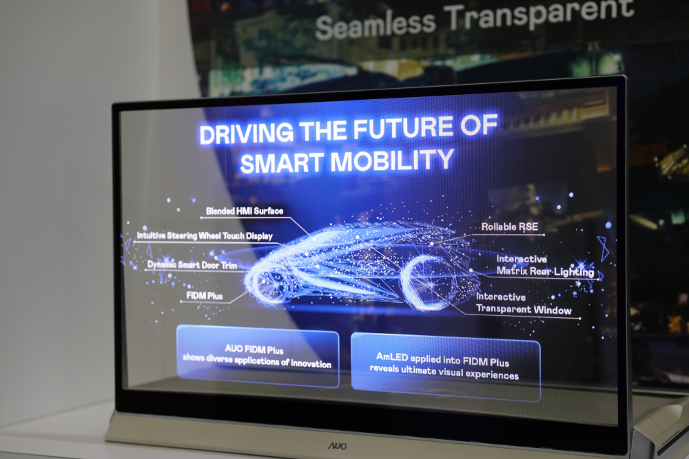 世界杯下单平台网站官网凭借着超高亮度和透明度，这款30吋透明Micro LED显示器在AR系统与智慧零售具有潜在的应用价值。