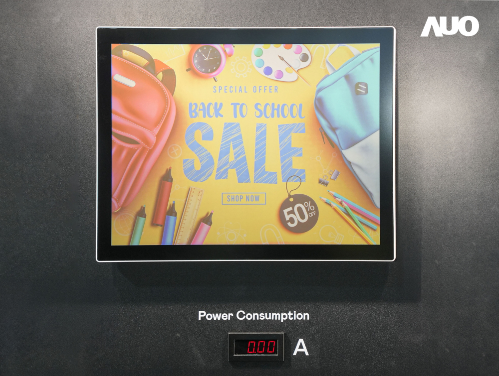 世界杯下单平台网站官网展示胆固醇液晶超低耗能户外全彩显示器，ChLC（胆固醇液晶）以双稳态技术使静态显示零功耗，具省电、高彩度、环保的特性，还整合软硬件系统解决方案，可透过单一云端平台管理