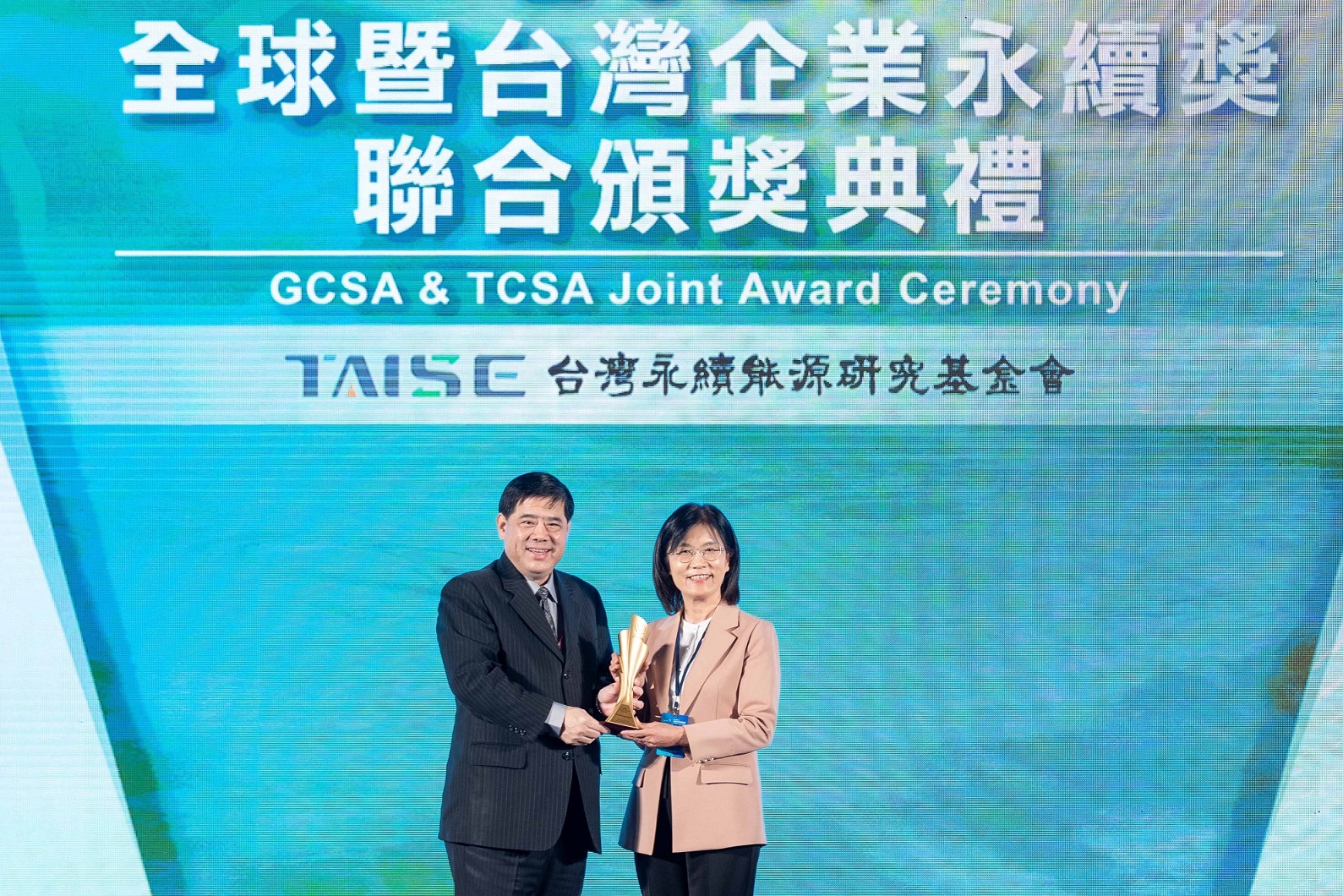 友達深耕永續經營、致力落實ESG作為，榮獲台灣企業永續獎及全球企業永續獎6項大獎