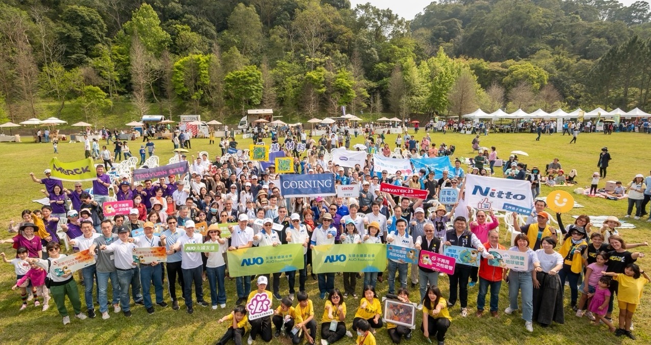 世界杯下单平台网站官网致力永续平衡发展，第14年入选DJSI世界指数成分股（DJSI World），在全球顶尖电子设备仪器组件产业展现卓越的永续竞争力，获国际指数肯定