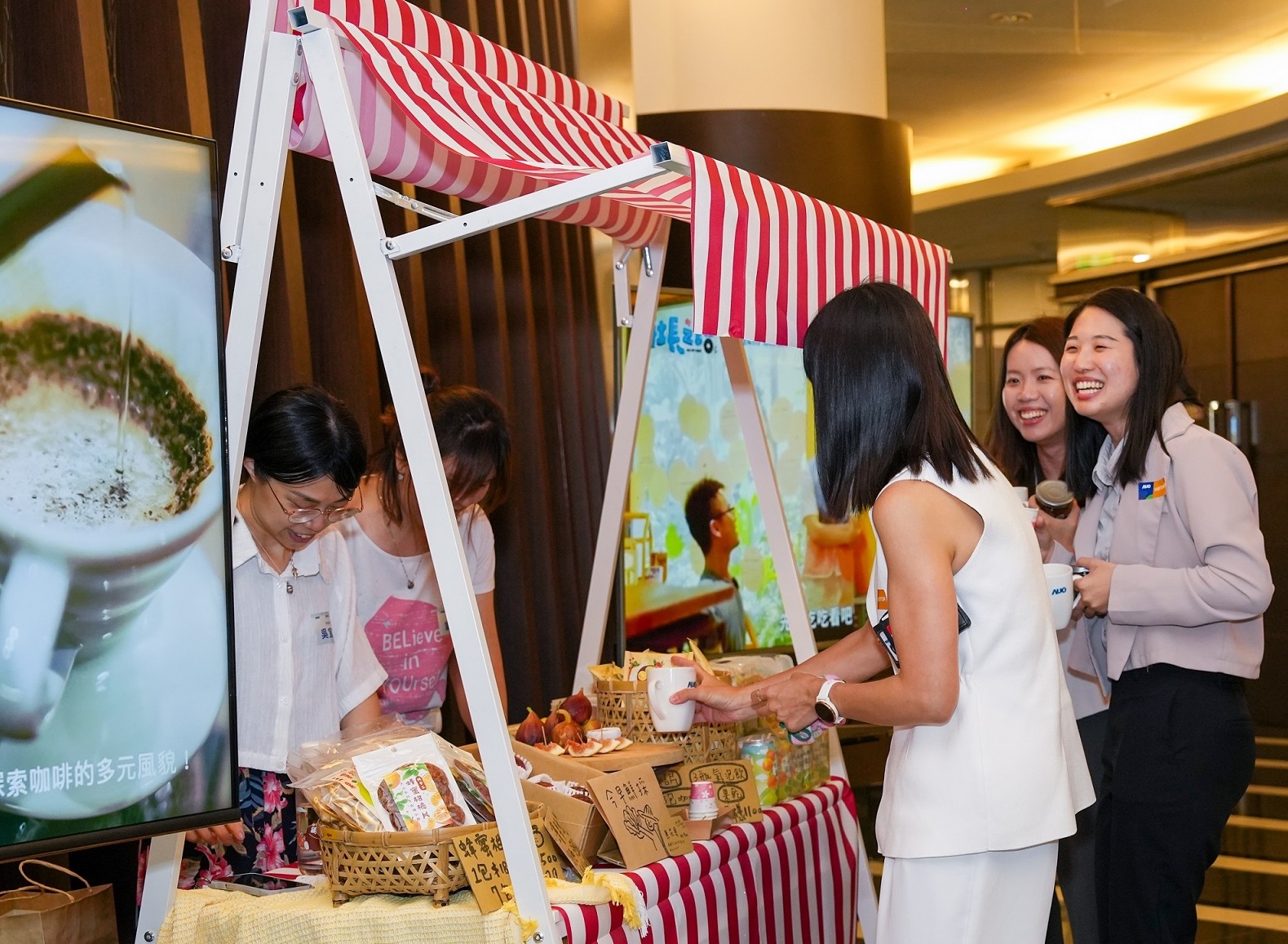 友達CSR共榮大會首度邀請新竹在地社會創生品牌「鴻梅文創」及「大山北月」，展示在地飲食與工藝，體現友達對在地社區共融的長期投入
