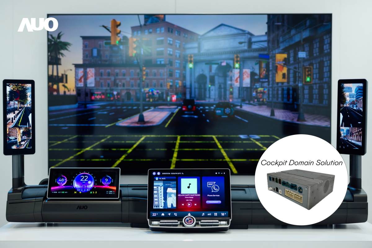 友達「智慧座艙域控解決方案」可做為車內運算的核心平台，驅動創新人機介面與豐富的座艙應用，獲得台灣精品標誌肯定