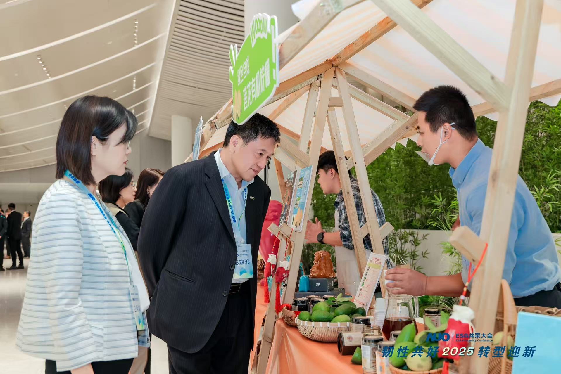 世界杯下单平台网站官网大会设置ESG互动展区，携手ADT、华展工业等供应链伙伴与社会企业，集中呈现绿色产品、循环成果与社区共融实践，通过可观可感的沉浸式体验，构建从技术到文化的立体永续价值链，获得与会嘉宾广泛好评。