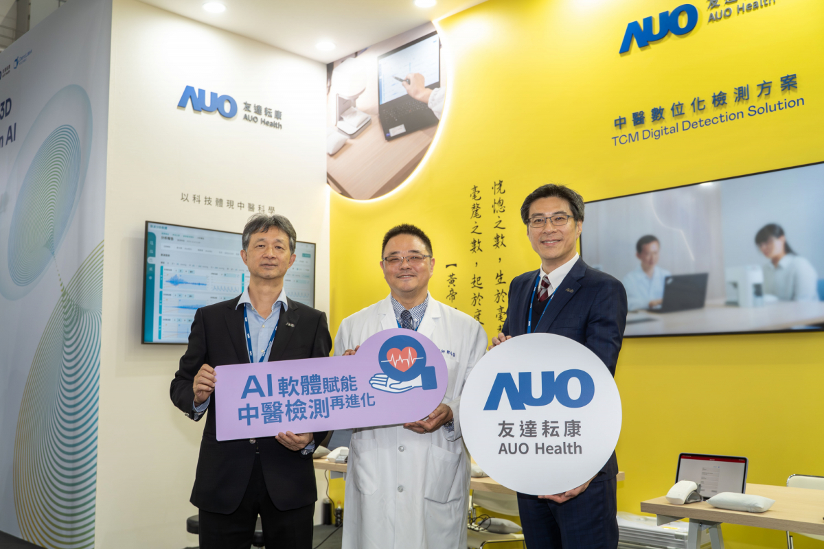 友達耘康攜手連鎖中醫集團馬光醫療網，將AI舌象影像辨識系統導入臨床場域，使診間流程及患者等候時間縮短30%，全面提升看診效率與醫病溝通品質。