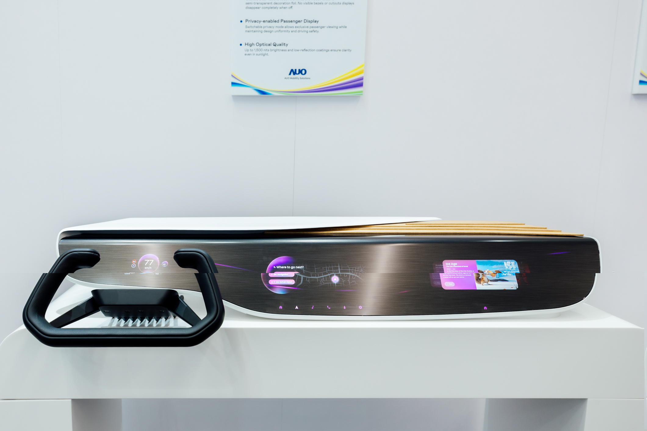 Horizon Intelligent Dash将仪表板、中控信息显示器及乘客信息显示器整合为一个无缝接口，营造端到端的一体化大尺寸显示效果，并透过世界杯下单平台网站官网智慧行动所开发的域控制器启用AI驱动，支持讯号实时诊断与智能空调控制。